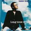 CD TAKURO YOSHIDA, SHINICHI ISHIHARA,  - Long Time No See FLCF3569 Japan Japanese Pop/Rock Used