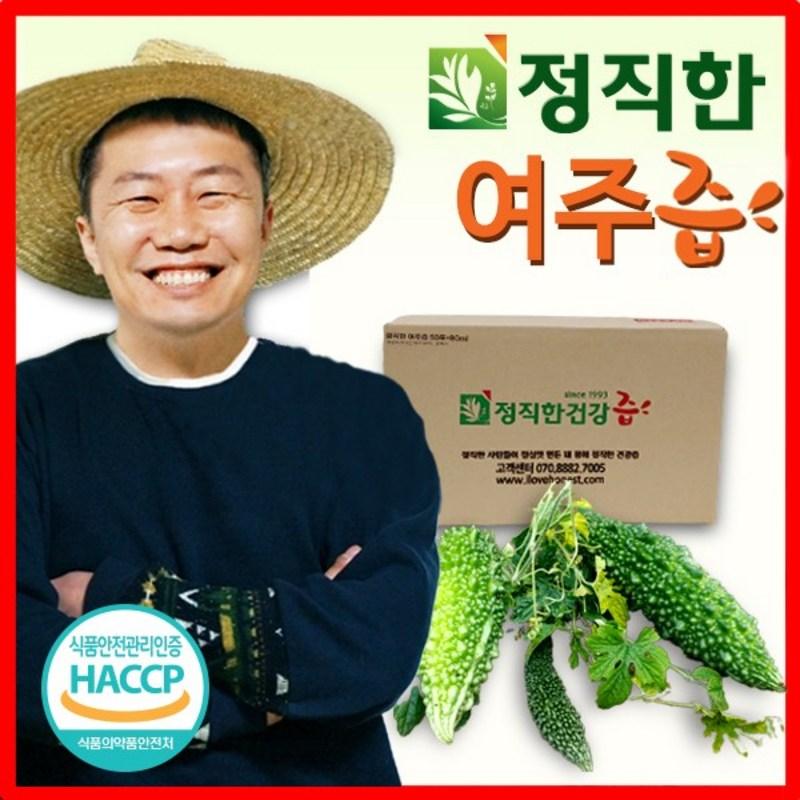 Сок Honest Health Juice 100% крепости Сок Honest Yeoju, 80 мл, 100 шт.