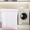 Kimmama Laundry Net Mesh Washing Bag, Extra Large Washing Bag for Washing Machines, Quilts, and Curtains, 90x110cm