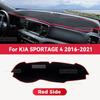 Для KIA SPORTAGE 4 2016- Коврик на панель автомобиля, Защита от солнца, Противобликовый коврик, Ковер для приборной панели, Защитные аксессуары
