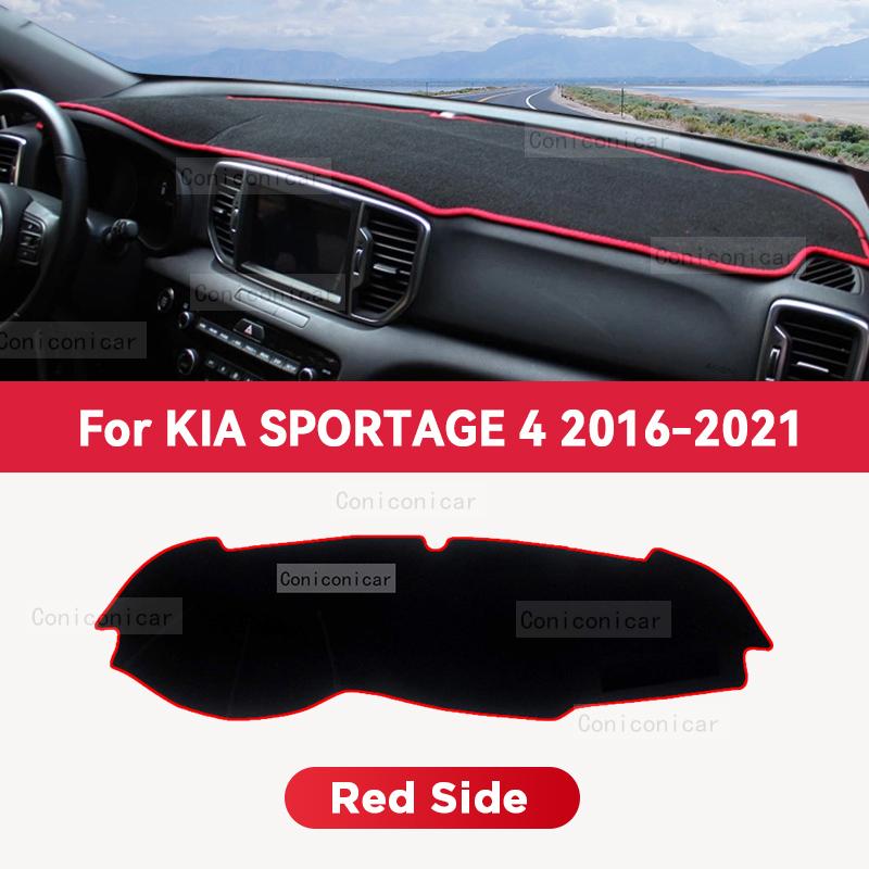 Для KIA SPORTAGE 4 2016- Коврик на панель автомобиля, Защита от солнца, Противобликовый коврик, Ковер для приборной панели, Защитные аксессуары