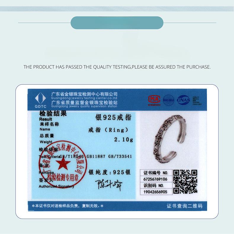 Vintage Relief Bow Open Ring, Medieval Jewelry S925 Sterling Silver Ring.