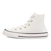 Chuck Taylor All Star High Top Canvas Shoes Kids Sneakers Off-White 670697C