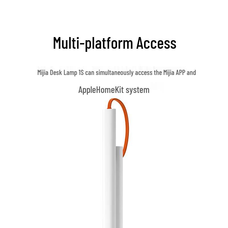 Улучшенная версия настольной лампы Xiaomi Mijia 1S