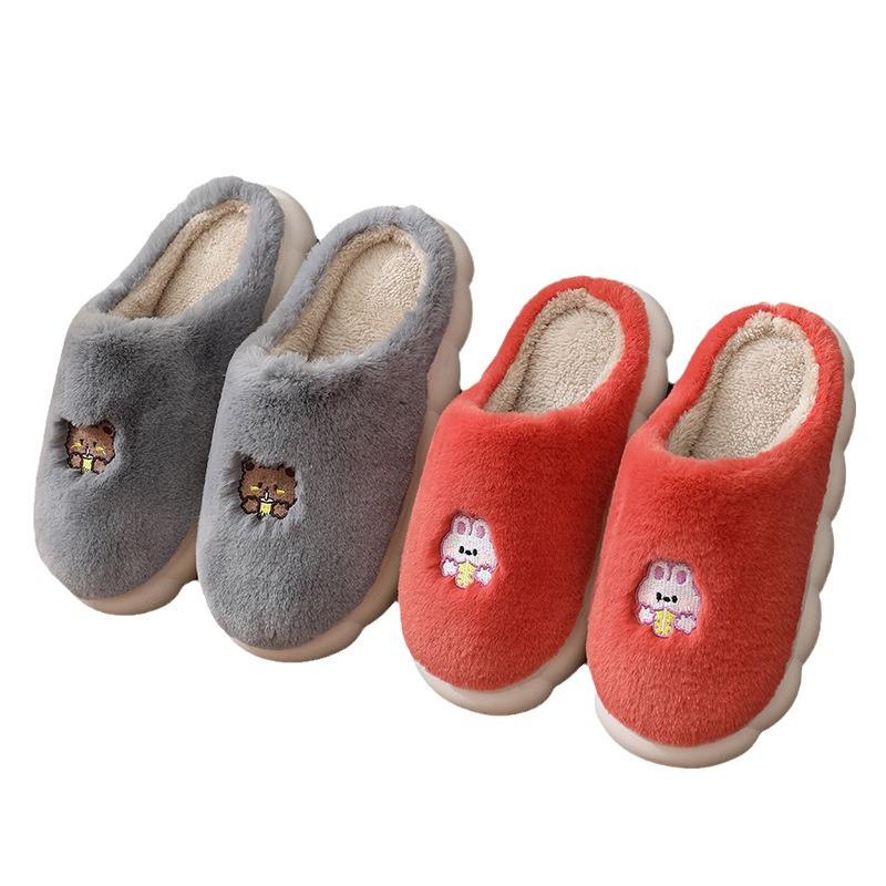 Cute Bunny Indoor Cotton Slippers - Warm, Non-Slip, Plush for Couples
