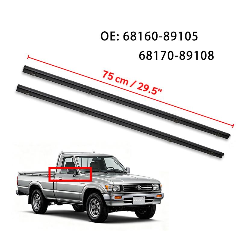 Водоотбойник накладки наружной двери для Toyota Hilux RN30/LN40 1978-1983