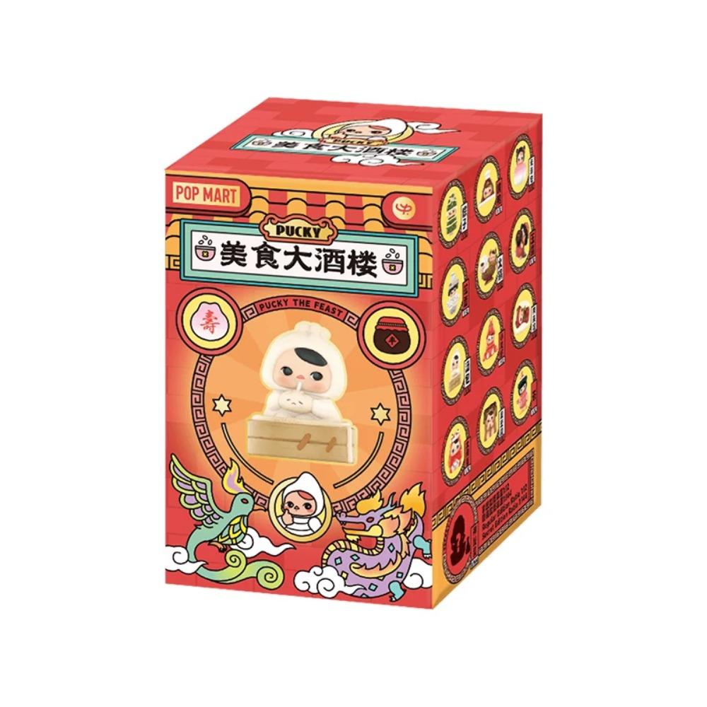 POP MART PUCKY The Feast Series Blind Box Toys Kawaii Anime Action Figure Caixa Caja Surprise Mystery Box Dolls Girls Gift