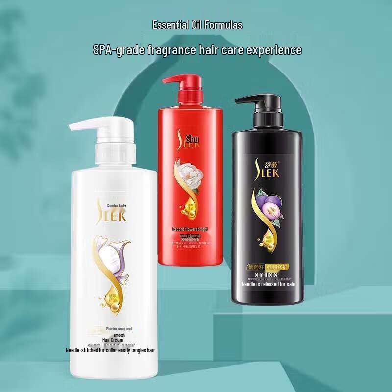 Shu Lei Silk Moisturizing Hair Conditioner
