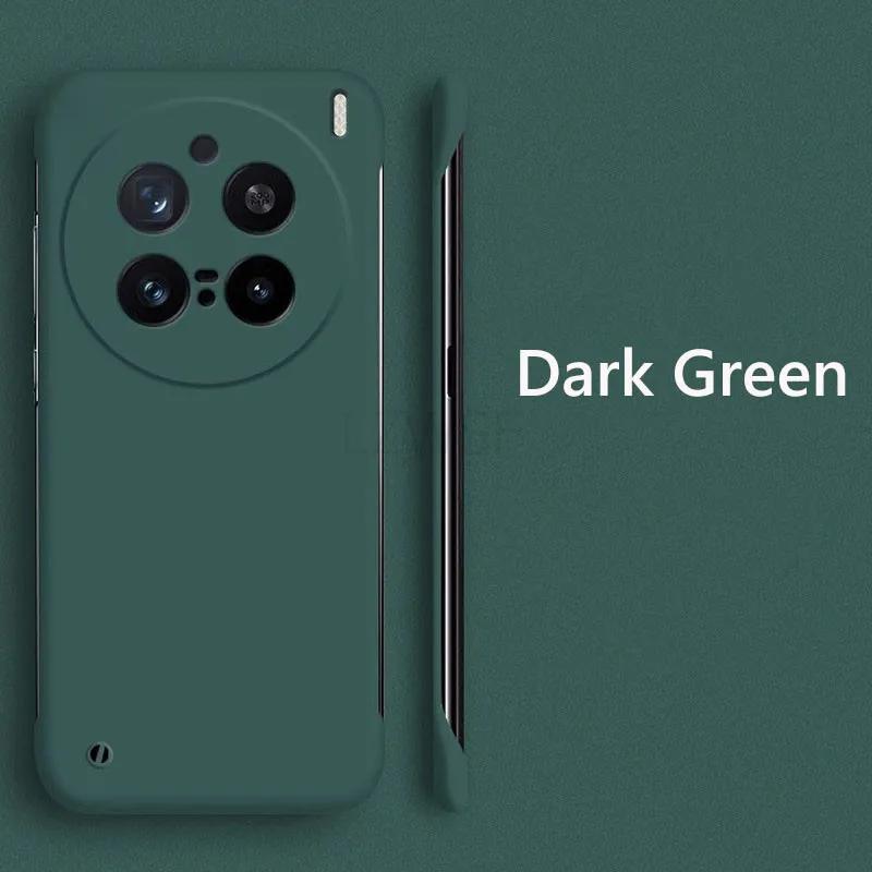 Безрамочный Тонкий Матовый Жесткий Чехол-Накладка Skin На Для VIVO X200 Pro Mini VIVOX200 Pro G Ударопрочный Fundas Coque