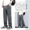 [Olekei] брюки мужские длинные брюки классная летняя одежда широкие зауженные брюки Расслабляющие легкие брюки гибкие брюки повседневные брюки низ легкие быстрые