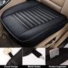 SEAMETAL Кожаный чехол на автомобильное сиденье, чехол для автомобильных сидений, подушка, протектор, коврик на четыре сезона