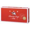 Red Soap Bar 3-Pack Skin Care