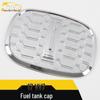 VV7 Fuel Tank Cover Protector: Anti-Scratch Decorative Film for 17 VV7