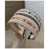 Bohemian Woven Wide Headband for Women, Vacation Style Non-slip Hair Hoop, Colorful Stitching Hairband for Washing Face & Daily Use