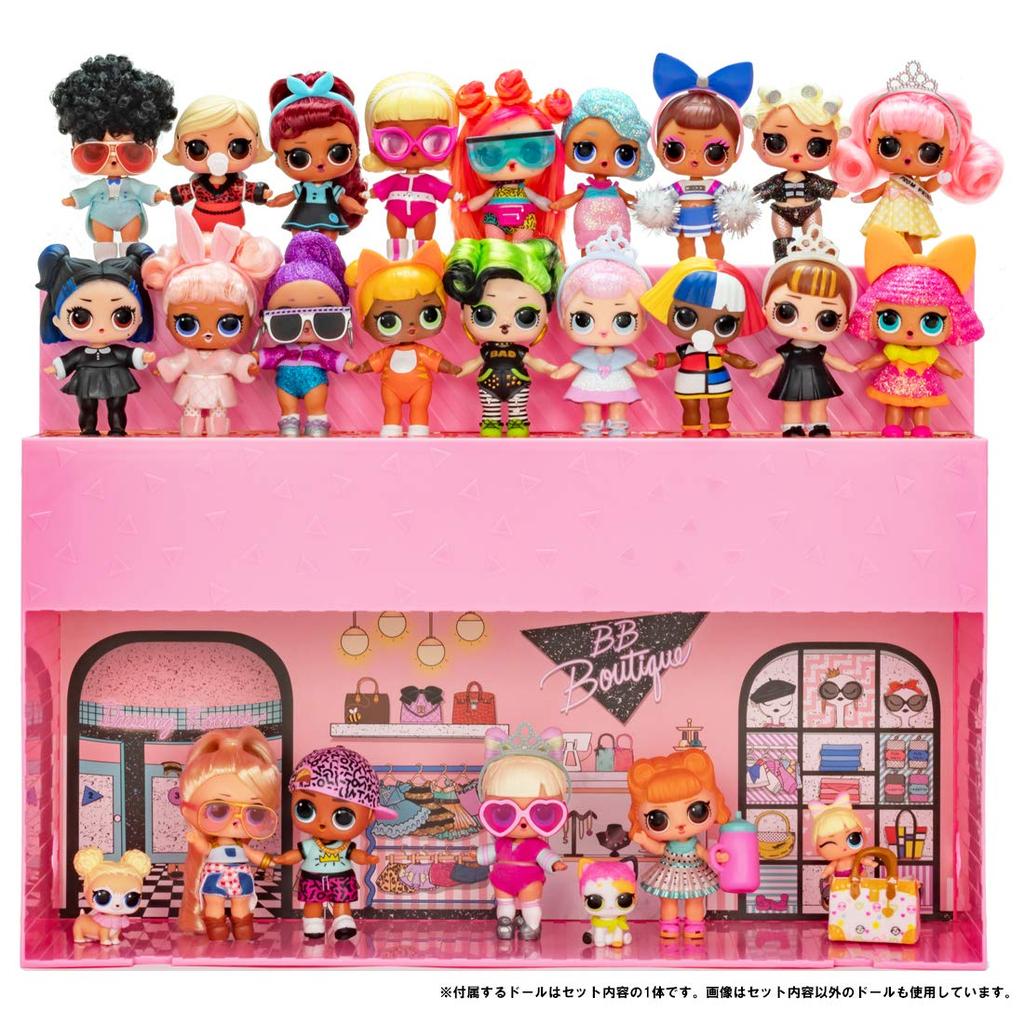 TAKARA TOMY Pop Up Store L.O.L. Surprise! W412.8×H311.2×D133.4mm