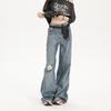 Ripped and slightly pulled jeans, women's autumn and winter new straight tube loose high waist and thin, no leg horn pants