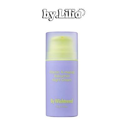 Ночной крем с витамином Бакучиол от Wishtrend Retinal 50 г