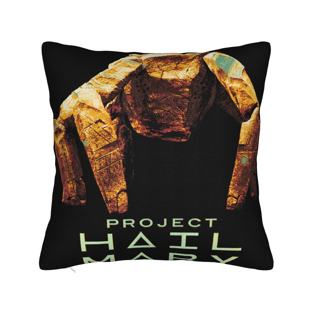 Проект «Хейл Мэри» Рокис Ты Спишь Я Смотрю Наволочка Смешная Наволочка Для Дивана Кушетки Кровати Гостиной Удобная Наволочка На Подушку