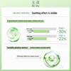Dr.Yu Soothing Amino Acid Cleansing Cream