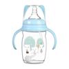 Silicone Nipple 220ml Baby Bottle Food Grade Baby Bottle With Handle  Feeding Utensils