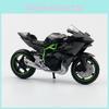 Модель мотоцикла Kawasaki Ninja H2r из сплава Для детей Игрушка С амортизаторами и инерционным механизмом