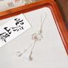 Vintage Lotus Beaded Key Chains Solid Color Mobile Phone Chain  Bag Decoration