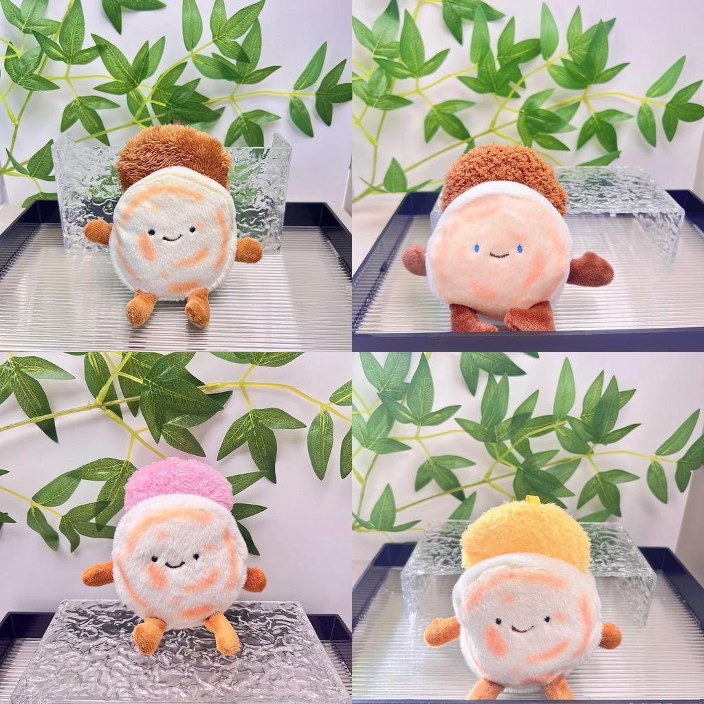 Adorable Xi'an Meat Sandwich Plush Bag Charm With Soft Pp Cotton Filling In Vibrant Colors