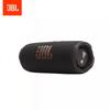 JBL Портативная Bluetooth-колонка Flip 7 (Китайская версия)