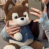 Plush Toy Cute Series Forest Running Fox Doll Birthday