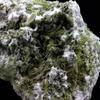 Stones and Minerals. Epidote, Byssolite. 690.0 Ct. Chamrousse, Belledonne, Isère, France..