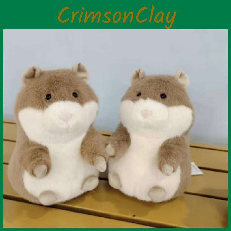 Плюшевые игрушки Морская свинка Горди, Сюрприз на день рождения, День святого Валентина, Фестивальные подарки, Кукла