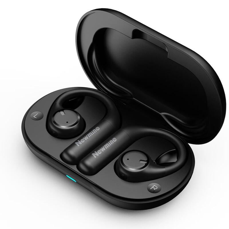 Наушники Bluetooth с костной проводимостью Newmine S2 с открытым ухом