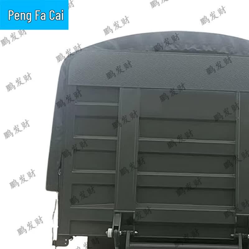 Truck Liftgate Hydraulic Lifting Platform