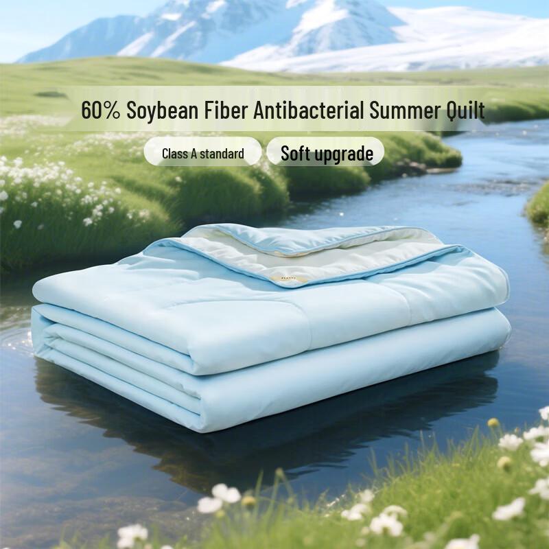 FUANNA Comfort Soy Fiber Summer Quilt