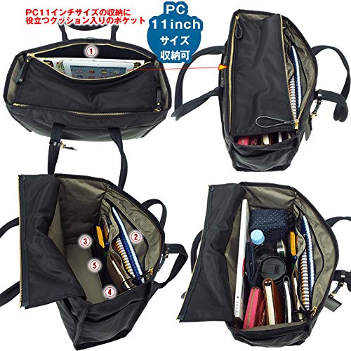 Сумка Yoshida PORTER GIRL SHEA Tote Bag нейлоновая сумка-тоут совместимая с ПК [Porter] (L) Портер-871-05120 (дуб (ДУБ))