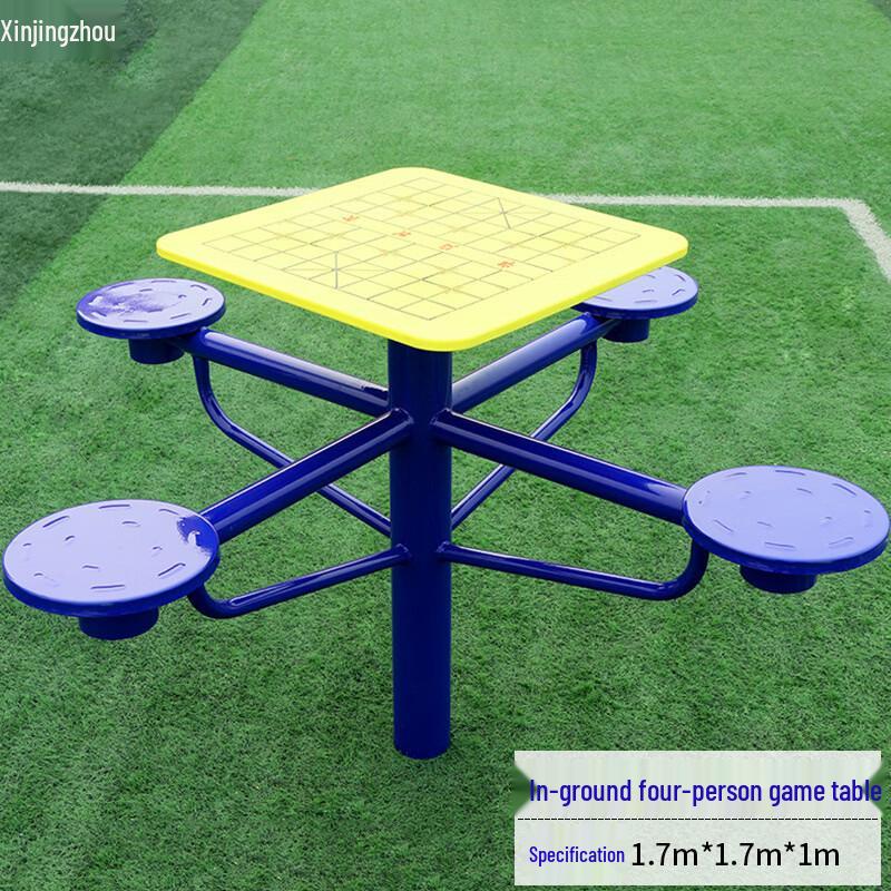 Xinjingzhou Outdoor Public Fitness Equipment