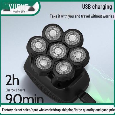 Многофункциональная бритва с семью лезвиями и машинка для стрижки волос