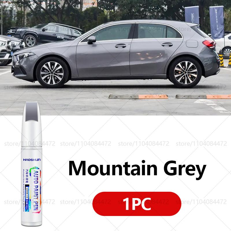 Paint Repair Pen Touch Up Scratch Remover DIY Auto Accessories For Mercedes-Benz Series Moonlight Grey 992 Graphite Grey 831