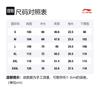 Спортивная футболка Li Ning Life Collection Унисекс Черная AHSS881-3