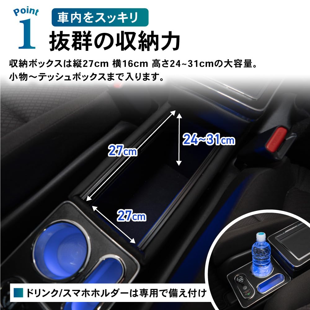 CRAFT WORKS поместил Freed Step Wagon Console Box LED GB Series GB5 GB6 Console Box Armrest Center Console Storage Car Exclusive Drink Holder FREED