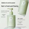 Boti Oil-Control Bath and Hair Care Set