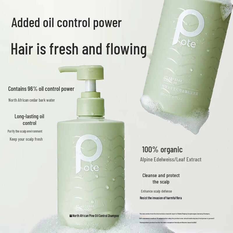 Boti Oil-Control Bath and Hair Care Set