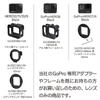 GLIDER для GoPro совместимый телеобъектив одиночный зум-объектив x2 конвертер MJ138 HERO12-6
