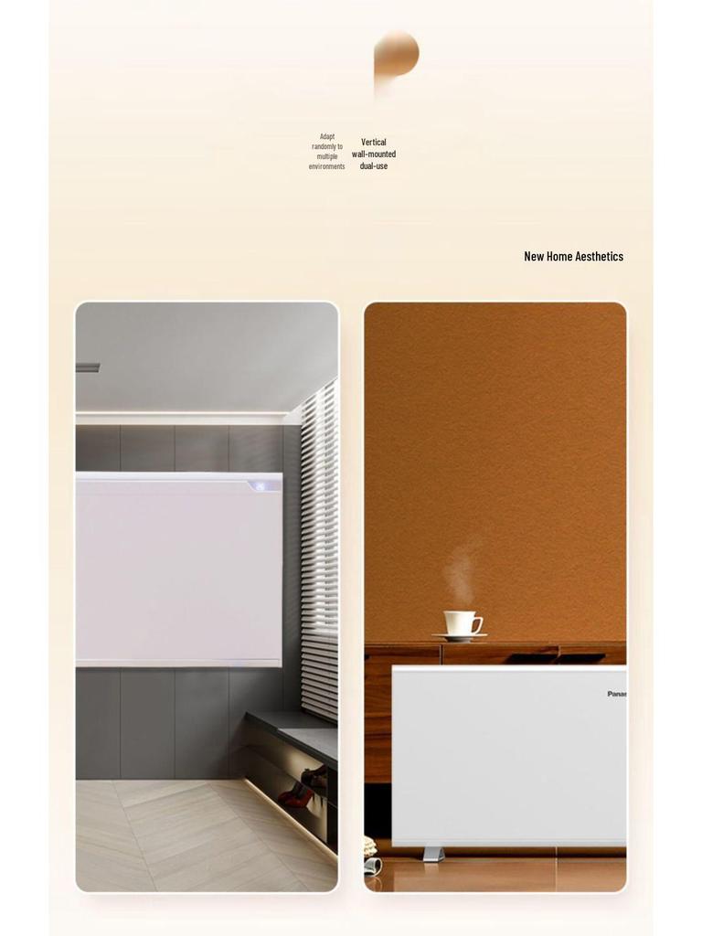 Panasonic AT2021CW Graphene Energy-Efficient Heater - Large Area Home Radiator Fan.