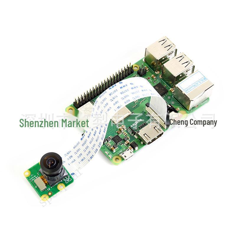 Raspberry Pi Camera V2 8MP Wide 160° IMX219 Lens Module