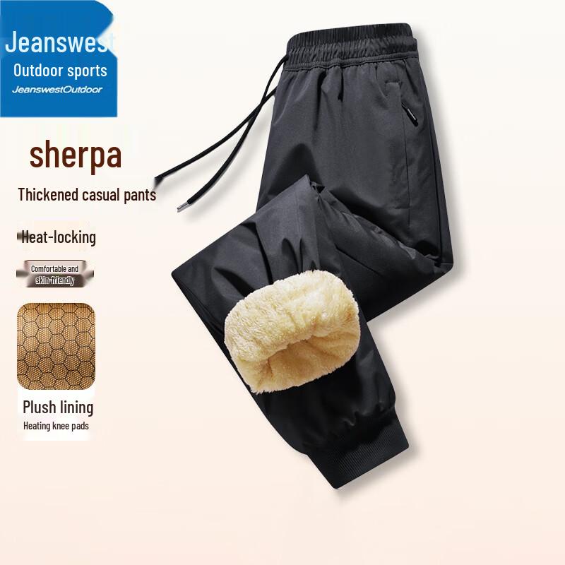 Jeanswest Men's Sherpa Fleece Lined Winter Pants