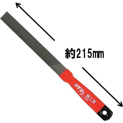 Senkichi Kezurukun Ironworking File, Rough Finish and Flat, For Grinding General Metals, Especially Iron