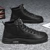 Высококачественные мужские повседневные кроссовки, удобные высокие ботильоны, модная кожаная рабочая обувь, тренд, универсальные мужские ботинки