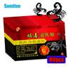 8/16/48/80Pcs Chinese Scorpion Venom Plaster Pain Patch for Joint Back Knee Relief Balm Sticker