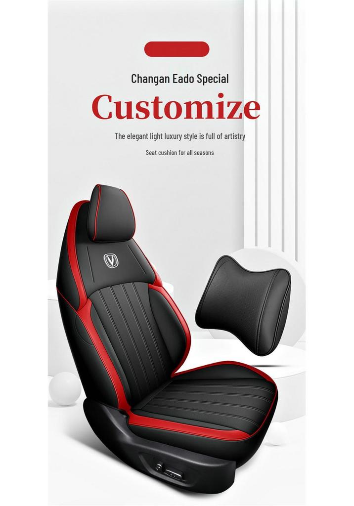 Changan Eado 3rd/4th Gen PHEV Full Seat Covers 2024-2026 Blue Whale Car Cushion